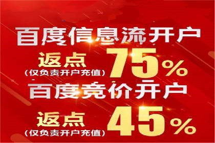 微信信息流内容推荐算法研究
